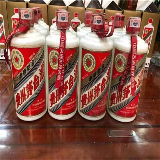 紫金临沂莒南茅台老酒回收价格哪里回收(附近上门回收茅台酒）?
